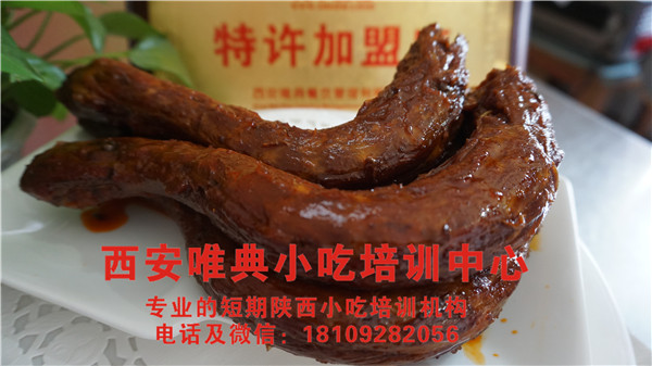 久久鴨脖,舌尖上的鴨脖,美味持久 回味悠長(zhǎng)!